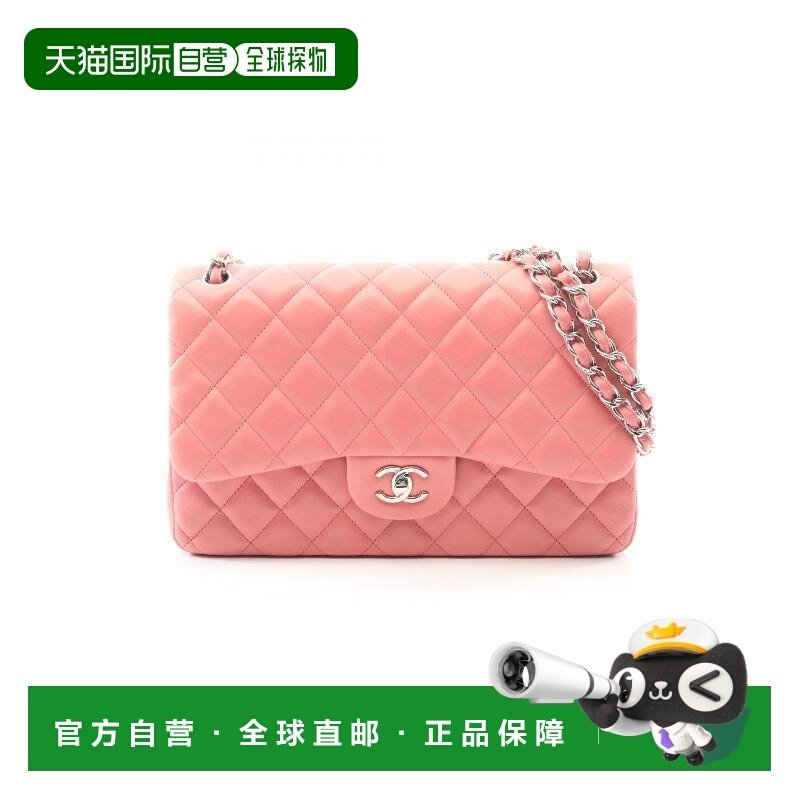 日本直邮中古Chanel香奈儿女包A级95新Shoulder bag肩包羊皮单肩,箱包皮具/热销女包/男包,通用款女包,淘宝优惠券,粉丝福利购,淘宝优惠卷