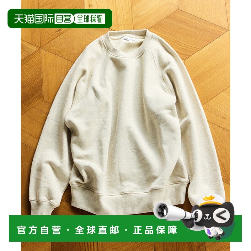 日本直邮FREAK'S STORE COMFORT HEATHER 复古感抓绒落肩圆领卫衣