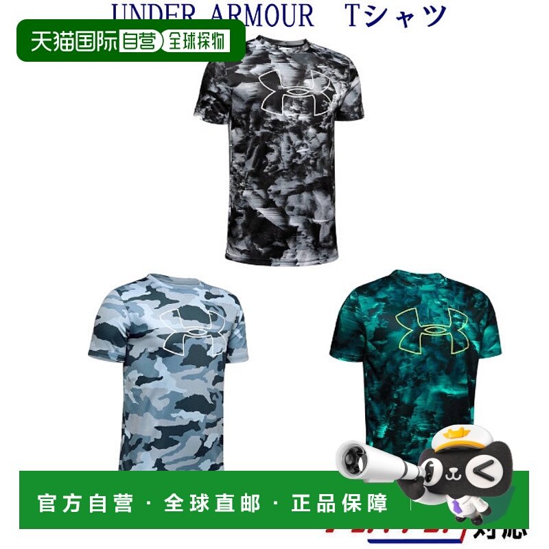 日本直邮Under Armour UA 印花大徽标T恤 1346286 青少年 2019AW