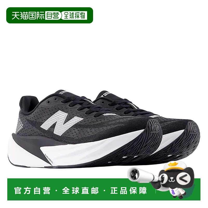 日本直邮New Balance FuelCell Rebel v5 女士黑色运动跑鞋 WFCXL