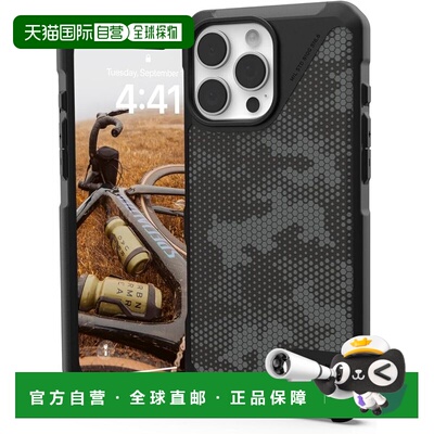【日本直邮】UAG iPhone 16 Pro Max 2024耐冲击壳 METROPOLIS 微