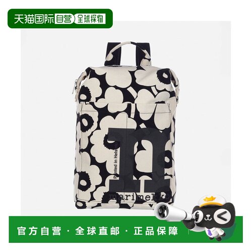 日本直邮Marimekko Mono Backpack Unikko 双肩包