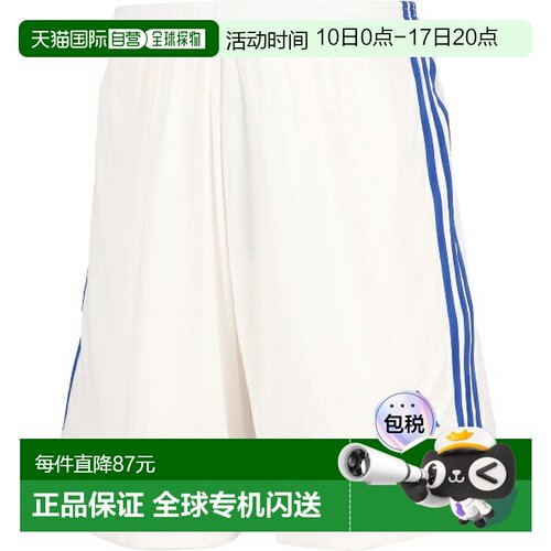 日本直邮adidas Custom Squadra 25 短裤足球比赛裤JJ2515Z-WHTBL