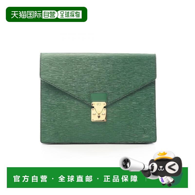 日本直邮中古奢侈品LV路易威登男包B级9新porte document手拿包