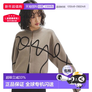 1h可退 日本直邮Adam et Rope' 女士刺绣设计感开衫 2025AGAK0502