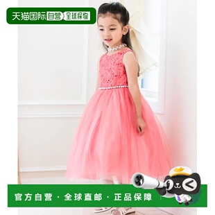 1h可退 日本直邮Catherine Cottage 儿童版闪光珠饰蕾丝连衣裙 优