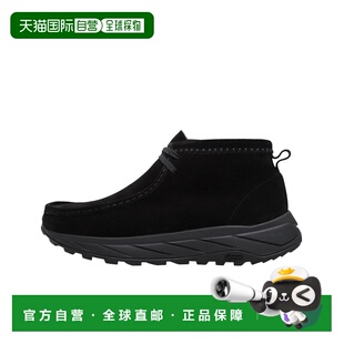 1h可退 日本直邮Clarks 男士Wallabee Eden经典中帮皮鞋 26179150