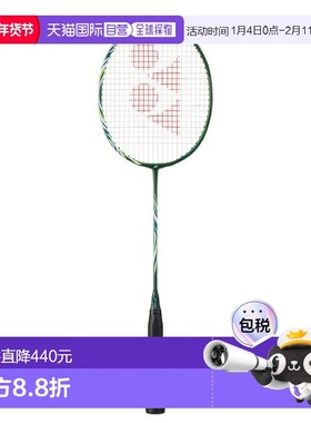 日本直邮YONEX 阿斯图克斯100Tour VA羽毛球拍 328 [Men’s、Lady