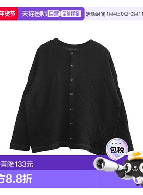 日本直邮prit 女士羊毛棉质双向宽开衫 [P90656]