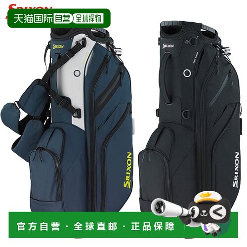 日本直邮Srixon GGC-S223 高尔夫支架包 9型 2026年款