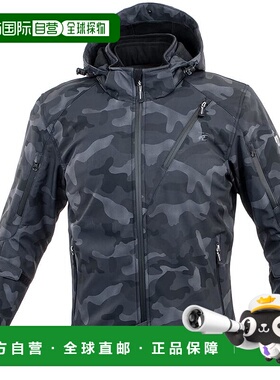 【日本直邮】Komine摩托用JK-5792防护冬用防风衣-IFU 黑白 迷彩X