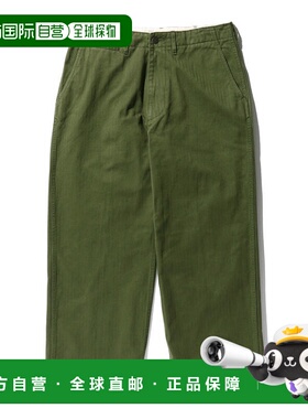 1h可退 日本直邮BEAMS PLUS 男士骨感军绿色宽松长裤 全棉材质 舒