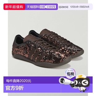 日本直邮WALES BONNER x adidas originals Karintha Satin 舒适