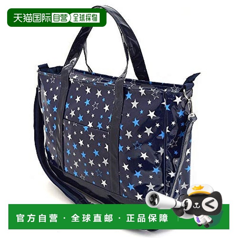 【日本直邮】Colorful Candy Style上课用手提包星星蓝色N3004600