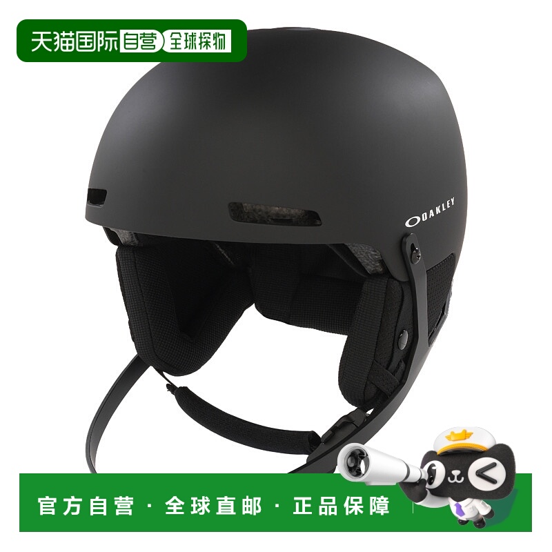日本直邮MOD1 PRO SL MIPS 头盔欧克利