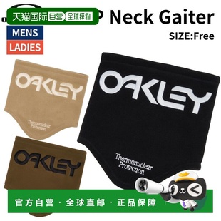 32F 颈套棒球配件保暖颈部防寒FOS90034202E TNP 日本直邮Oakley