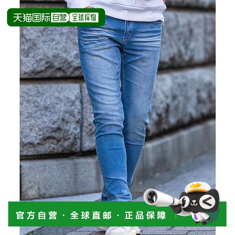 1h可退 日本直邮SILVER BULLET CavariA男女同款立体皱褶牛仔裤