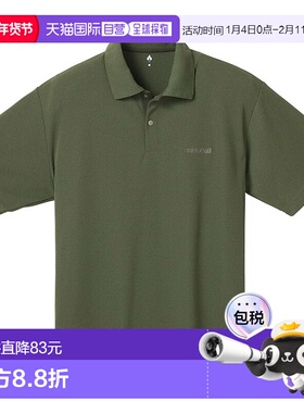 日本直邮MONTBELL 彩色衬衫[1104942] 男士上衣半袖