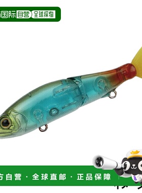 日本直邮Gan Craft Ayuja Jointed Claw 70 Type F #AR-12 翠鸟鲱