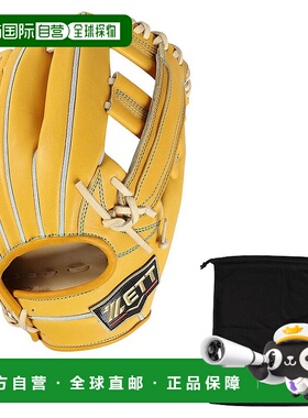 日本直邮ZETT-Zett（男士）内场prostatus se bprog180s-3632的硬