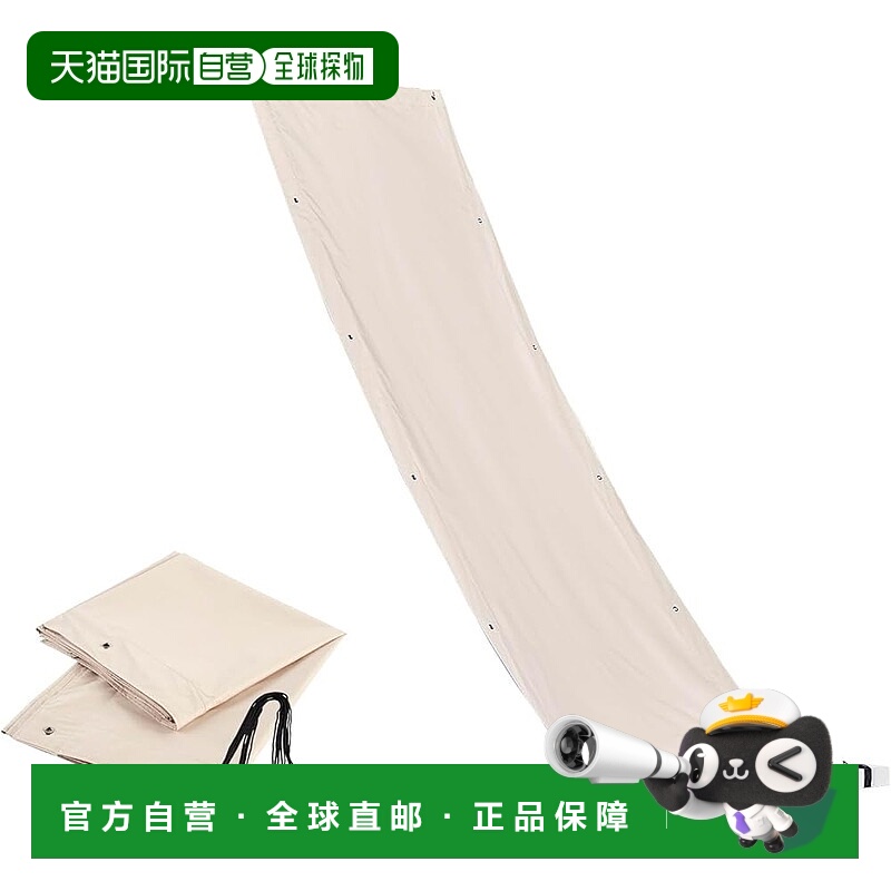 【日本直邮】Cogit 遮光隔热防晒窗帘 100×300cm