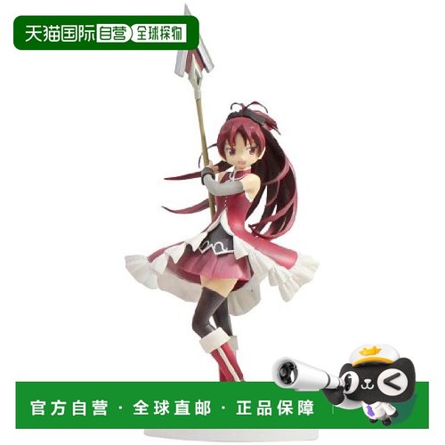 【日本直邮】Bandai万代玩具魔法少女小圆佐仓杏子BANPRESTO人偶