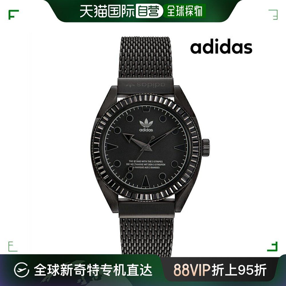 日本直邮阿迪达斯 edition two icon 石英手表品牌男士阿迪达斯 a