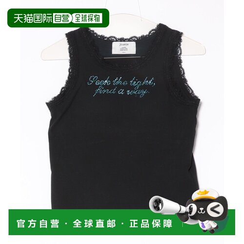 1h可退 日本直邮jouetie 女装 蕾丝镶边字母logo背心 08254270220
