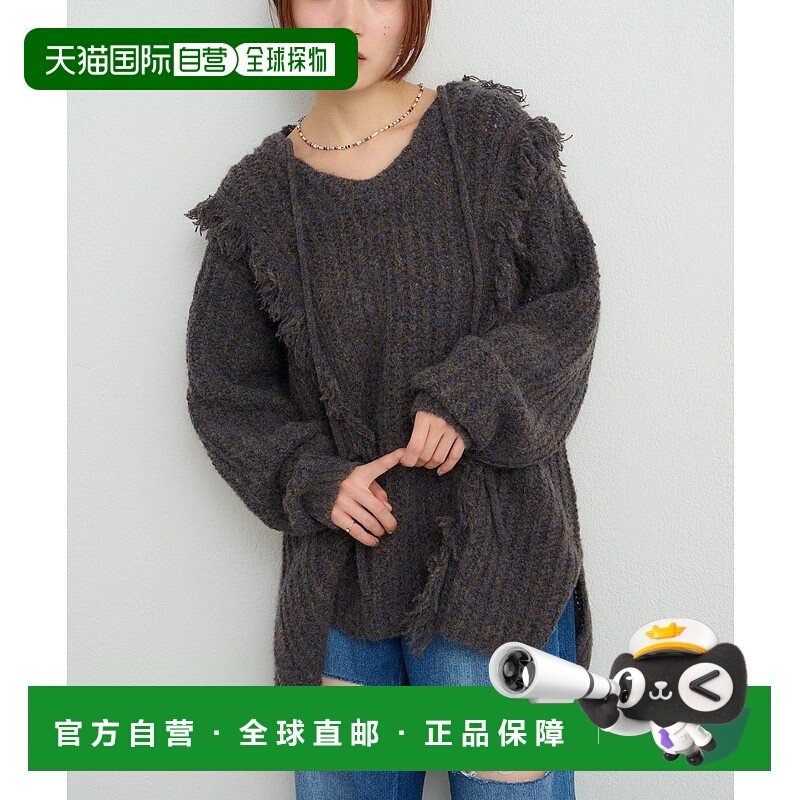 1h可退 日本直邮W closet 女装 加厚混纺针织连帽衫 附流苏设计 W