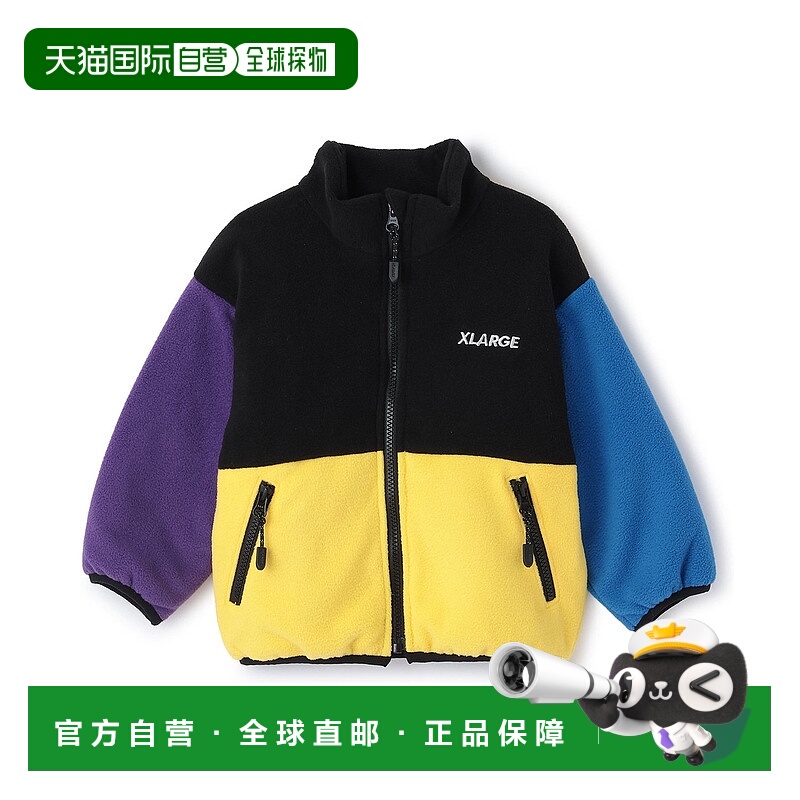 1h可退 日本直邮XLARGE KIDS 儿童 中棉保暖夹克 彩色拼接设计 94
