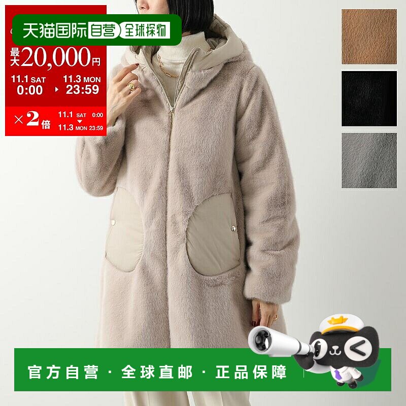 日本直邮HERNO KIDS GC000058G 12630 女士及女童环保皮草外套带L