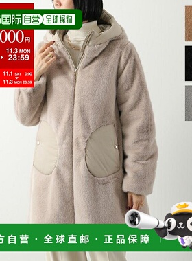 日本直邮HERNO KIDS GC000058G 12630 女士及女童环保皮草外套带L