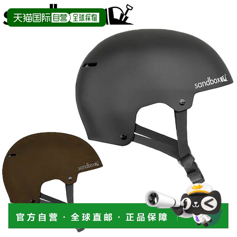 日本直邮sandbox ICON BRAIN BUCKET Asia Fit 单板滑雪头盔 自由
