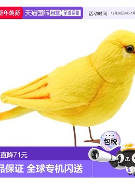 【日本直邮】Hansa汉莎 动物玩偶 金丝雀 BH7643