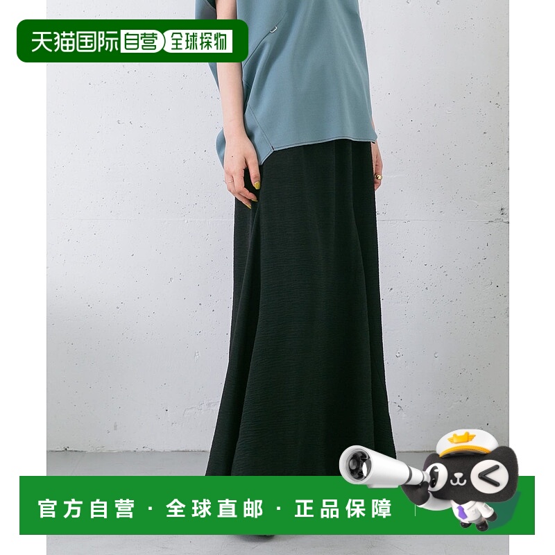 1h可退 日本直邮KBF 女装 美线条设计 玛丽珍剪裁半身裙 KB2525L0