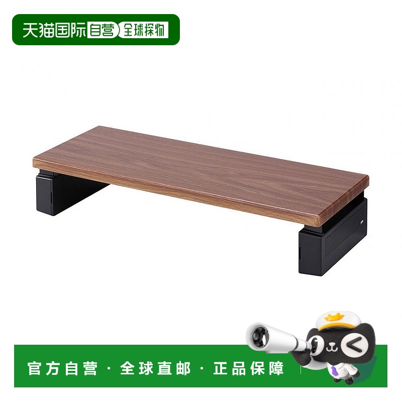 【日本直邮】sanwa supply平板电脑支架显示器台宽540深204mm