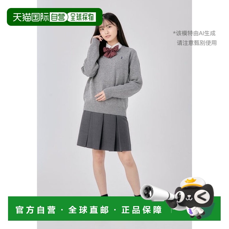 日本直邮EASTBOY 毛衣女童毛衣 高中 羊羔绒 针织 套头衫 女士 制