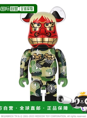 日本直邮A BATHING APE BE@RBRICK 新年狮舞1000% M 潮玩摆件