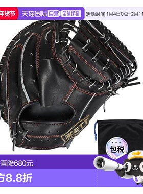 日本直邮ZETT 捕手用硬式手套 新状态VL系列 BPCB12412N-1900 棒