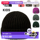 日本直邮The 帽盖儿童无檐便帽N 儿童针织帽Cappuccio North Face