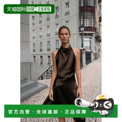 日本直邮Zara 石纹修身短款女士衬衫 蝴蝶结