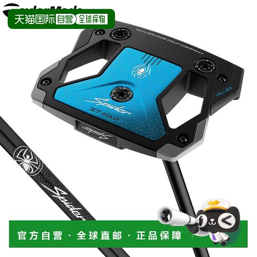 日本直邮TaylorMade Spider ZT MAX Zero Torque Max 标准推杆