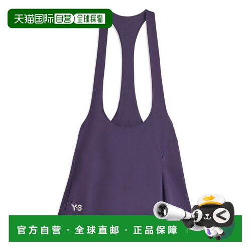 日本直邮adidas 女士 Y-3 Tennis Pro Bib 网球服 JUU70-JM4743