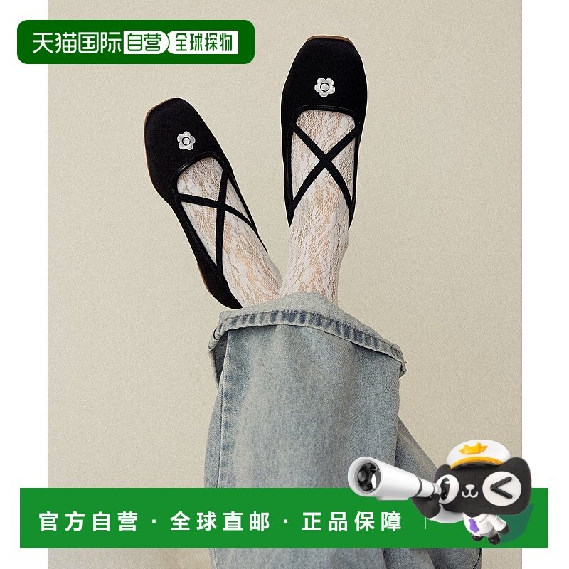 1h可退 日本直邮MARY QUANT × PUBLUX 女士 刺绣缎面芭蕾舞鞋 方