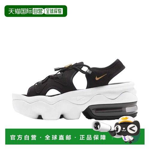 日本直邮Nike/耐克Air Max Koko 舒适透气 沙滩凉鞋 女款 CI8798-