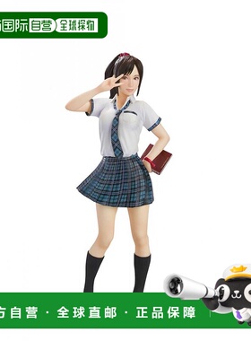 【日本直邮】Figuarts ZERO夏季培训 宫本光 约210毫米ABS与PVC人