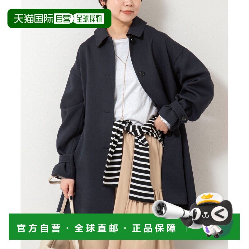 1h可退 日本直邮NOLLEY'S 女装 宽松3WAY立领风衣 可拆卸翻转变色
