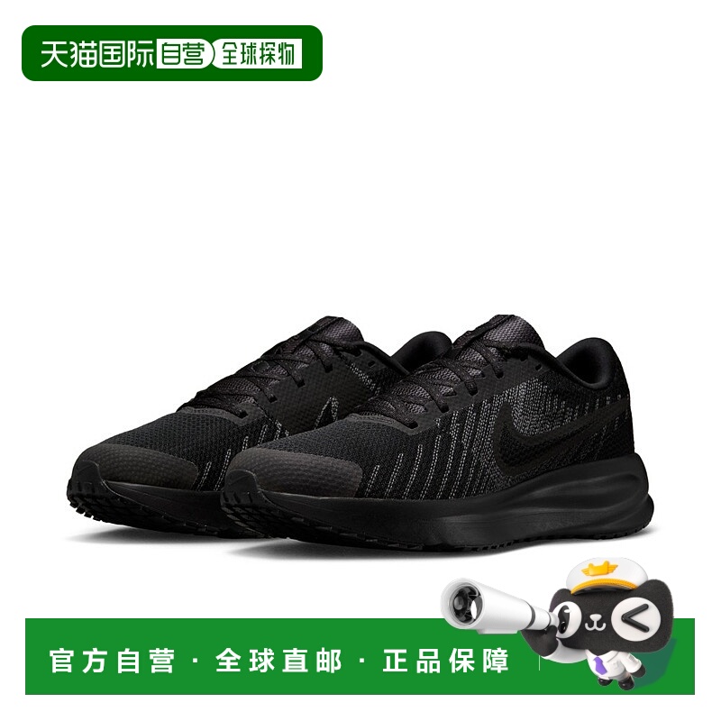 日本直邮耐克男款运动鞋 Nike Defy HM9594 Nike Run Defy新款