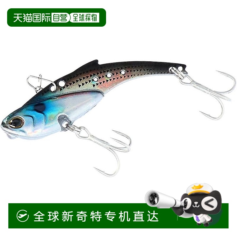 【日本直邮】达亿瓦海鲈鱼金属振动器 Morethan Real Steel 14g B