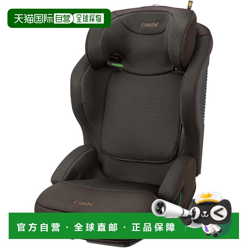 【日本直邮】Combi ISOFIX 儿童座椅 Joytrip advance EggShock M